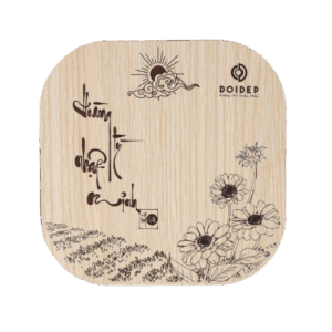 Hoàng Tỳ Nhật Minh